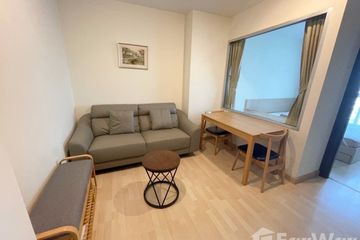 1 Bedroom Condo for rent in Rhythm Ratchada, Sam Sen Nok, Bangkok near MRT Ratchadaphisek