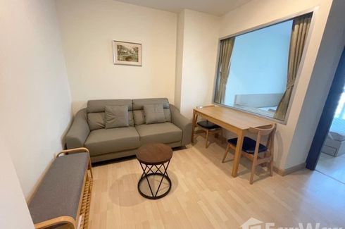 1 Bedroom Condo for rent in Rhythm Ratchada, Sam Sen Nok, Bangkok near MRT Ratchadaphisek