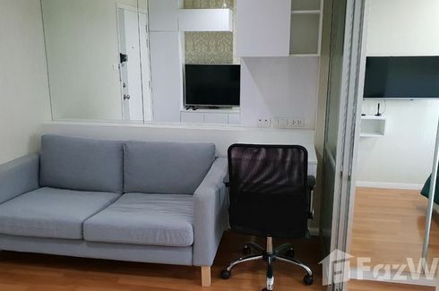 1 Bedroom Condo for rent in Lumpini Park Rama 9 - Ratchada, Bang Kapi, Bangkok near MRT Phra Ram 9