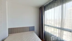 1 Bedroom Condo for rent in Lumpini Park Rama 9 - Ratchada, Bang Kapi, Bangkok near MRT Phra Ram 9