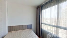 1 Bedroom Condo for rent in Lumpini Park Rama 9 - Ratchada, Bang Kapi, Bangkok near MRT Phra Ram 9