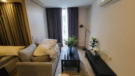 1 Bedroom Condo for rent in Chong Nonsi, Bangkok near MRT Khlong Toei