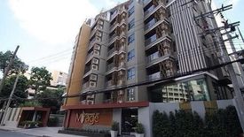 1 Bedroom Condo for sale in Mirage Sukhumvit 27, Khlong Toei, Bangkok near BTS Asoke