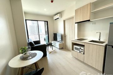 1 Bedroom Condo for rent in Nue Noble Ratchada-Lat Phrao, Chan Kasem, Bangkok near MRT Lat Phrao