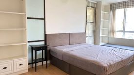 1 Bedroom Condo for sale in Hive Sukhumvit 65, Phra Khanong Nuea, Bangkok near BTS Ekkamai