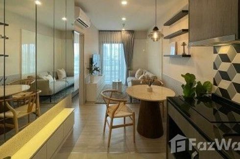 1 Bedroom Condo for rent in THE BASE Phetchaburi-Thonglor, Bang Kapi, Bangkok near MRT Phetchaburi