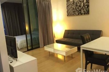 1 Bedroom Condo for rent in Noble ReD, Sam Sen Nai, Bangkok near BTS Ari