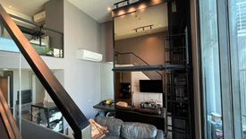 1 Bedroom Condo for sale in The Reserve Phahol - Pradipat, Sam Sen Nai, Bangkok near BTS Saphan Kwai