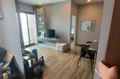 1 Bedroom Condo for sale in WYNE Sukhumvit, Phra Khanong, Bangkok near BTS Phra Khanong