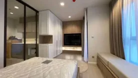 Condo for rent in Makkasan, Bangkok near MRT Phra Ram 9
