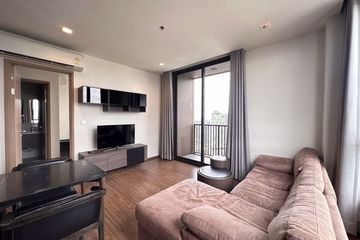 1 Bedroom Condo for sale in The Line Sukhumvit 71, Phra Khanong Nuea, Bangkok near BTS Phra Khanong