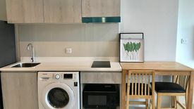 1 Bedroom Condo for sale in Life One Wireless, Lumpini, Bangkok near BTS Ploen Chit