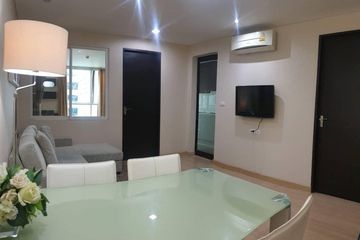 1 Bedroom Condo for sale in The Address Pathumwan, Thanon Phetchaburi, Bangkok near BTS Ratchathewi