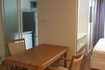 1 Bedroom Condo for sale in Lumpini Place Rama IX - Ratchada, Huai Khwang, Bangkok near MRT Phra Ram 9