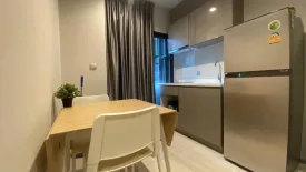 1 Bedroom Condo for rent in LIFE Asoke - Rama 9, Makkasan, Bangkok near MRT Phra Ram 9