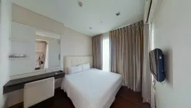 1 Bedroom Condo for sale in Khlong Tan Nuea, Bangkok