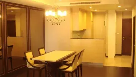 1 Bedroom Condo for sale in Sathorn Gardens, Thung Maha Mek, Bangkok near MRT Lumpini