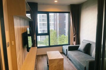 1 Bedroom Condo for sale in Life Ladprao Valley, Chom Phon, Bangkok near BTS Ladphrao Intersection