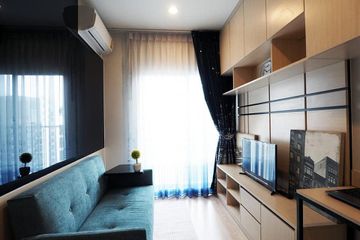 1 Bedroom Condo for sale in Noble Revolve Ratchada, Huai Khwang, Bangkok near MRT Thailand Cultural Centre