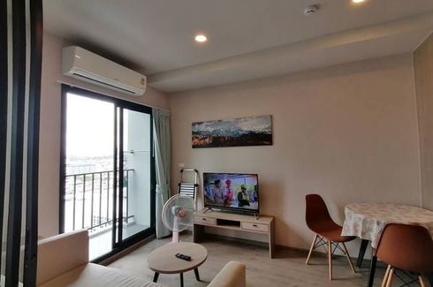 1 Bedroom Condo for sale in Chapter One Flow Bangpo, Bang Sue, Bangkok near MRT Bang Pho