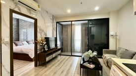 1 Bedroom Condo for sale in Ideo Mobi Asoke, Bang Kapi, Bangkok near MRT Phetchaburi