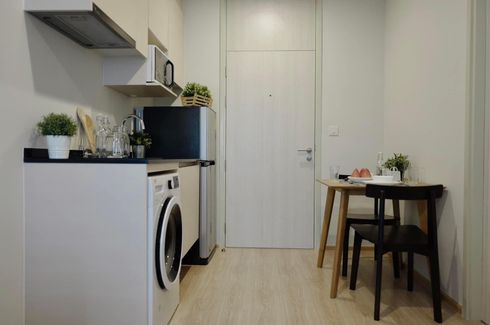 Condo for sale in Noble Revolve Ratchada, Huai Khwang, Bangkok near MRT Thailand Cultural Centre