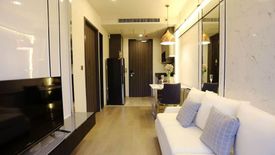 1 Bedroom Condo for sale in Ashton Asoke, Khlong Toei Nuea, Bangkok near MRT Sukhumvit