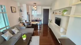1 Bedroom Condo for sale in Khlong Tan Nuea, Bangkok
