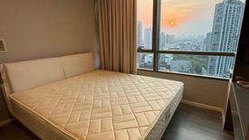 1 Bedroom Condo for sale in The Room Sukhumvit 69, Phra Khanong Nuea, Bangkok near BTS Phra Khanong