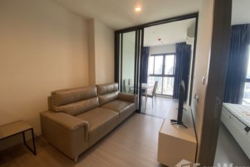 1 Bedroom Condo for rent in Life Asoke Hype, Makkasan, Bangkok near MRT Phra Ram 9