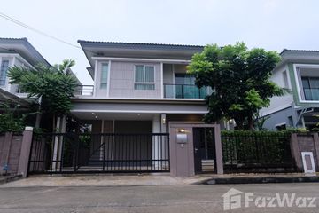 2 Bedroom Townhouse for rent in The Plant Estique Pattanakarn 38, Suan Luang, Bangkok near MRT Khlong Kalantan