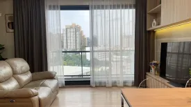 2 Bedroom Condo for rent in M Jatujak, Chom Phon, Bangkok near BTS Mo chit