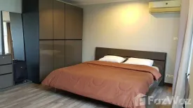 2 Bedroom Condo for rent in Supalai Place, Khlong Tan Nuea, Bangkok near BTS Phrom Phong