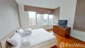 2 Bedroom Condo for rent in Siri Residence, Khlong Tan, Bangkok near BTS Phrom Phong