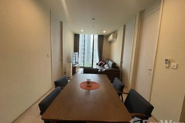 2 Bedroom Condo for rent in Noble Recole, Khlong Toei Nuea, Bangkok near BTS Asoke