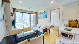 2 Bedroom Condo for rent in The Address Sathorn, Silom, Bangkok near BTS Chong Nonsi