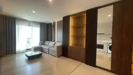 2 Bedroom Condo for rent in Life One Wireless, Lumpini, Bangkok near BTS Ploen Chit