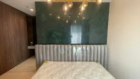 2 Bedroom Condo for rent in Life One Wireless, Lumpini, Bangkok near BTS Ploen Chit