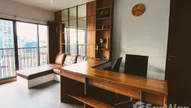 1 Bedroom Condo for rent in Noble Refine, Khlong Tan, Bangkok near BTS Phrom Phong