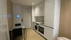 1 Bedroom Condo for rent in The Strand Thonglor, Khlong Tan Nuea, Bangkok near BTS Thong Lo