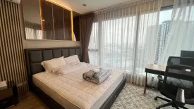 2 Bedroom Condo for rent in Ideo Mobi Asoke, Bang Kapi, Bangkok near MRT Phetchaburi