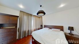 2 Bedroom Condo for rent in MANHATTAN CHIDLOM, Lumpini, Bangkok near MRT Ratchaprarop