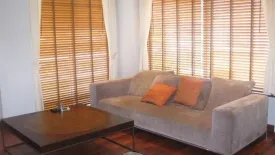 1 Bedroom Condo for rent in Langsuan Ville, Lumpini, Bangkok near BTS Chit Lom