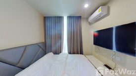 2 Bedroom Condo for rent in Noble Recole, Khlong Toei Nuea, Bangkok near BTS Asoke