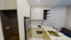 1 Bedroom Condo for rent in LAVIQ Sukhumvit 57, Khlong Tan Nuea, Bangkok near BTS Thong Lo