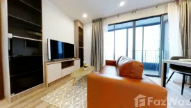 2 Bedroom Condo for rent in IDEO Mobi Sukhumvit 66, Bang Na, Bangkok near BTS Udom Suk