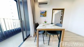 2 Bedroom Condo for rent in IDEO Mobi Sukhumvit 66, Bang Na, Bangkok near BTS Udom Suk