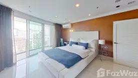2 Bedroom Condo for rent in Khlong Toei Nuea, Bangkok near MRT Sukhumvit