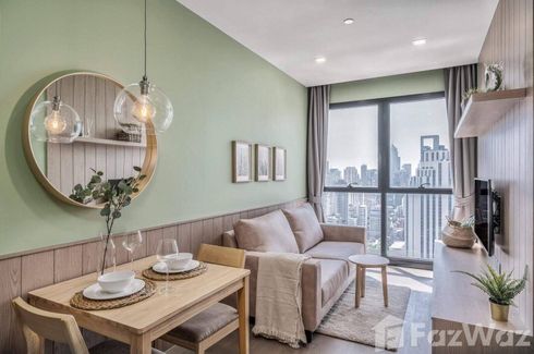 1 Bedroom Condo for rent in Ashton Asoke, Khlong Toei Nuea, Bangkok near MRT Sukhumvit