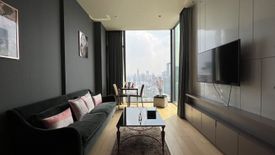 1 Bedroom Condo for rent in 28 Chidlom, Lumpini, Bangkok near BTS Chit Lom